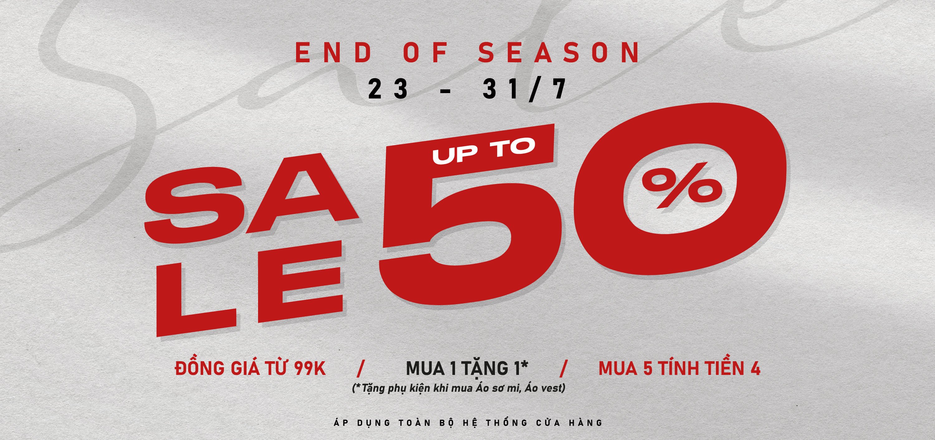 End of season sale - 1