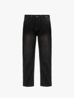 Quần Jean Rã Diễu Thêu Chữ Just Breath Form Straight QJ119