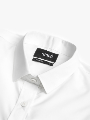 Áo Sơ Mi Trơn Form Slimfit SM205 Màu Trắng